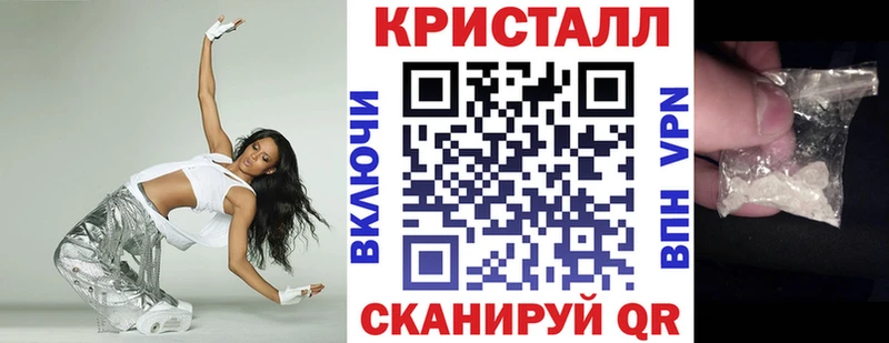 где купить наркоту  гидра как зайти  АМФ VHQ  Новосибирск 