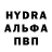 Амфетамин VHQ Madusha Dishani