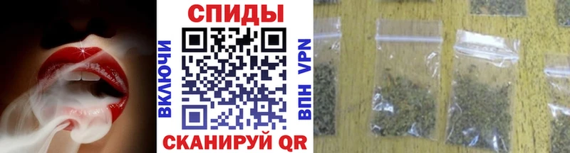 сколько стоит Новосибирск БУТИРАТ Butirat
