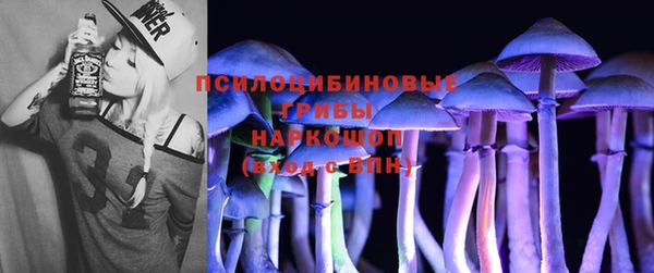 марки lsd Алексин