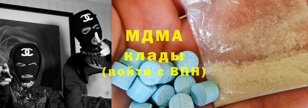 гидропоника Алексеевка