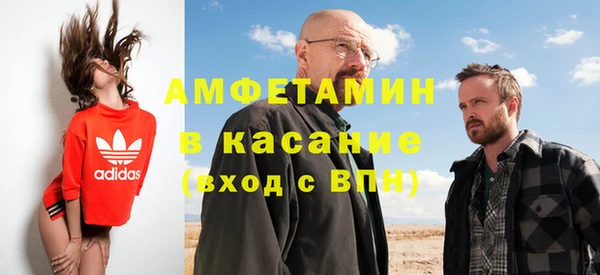 марки lsd Алексин