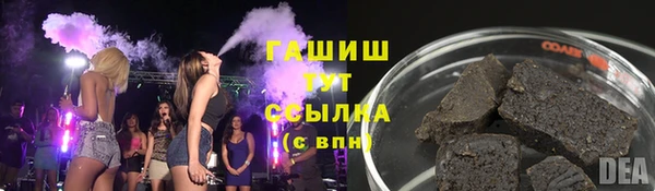 марки lsd Алексин