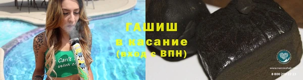 бутик Алзамай