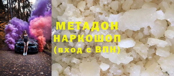 гидропоника Алексеевка