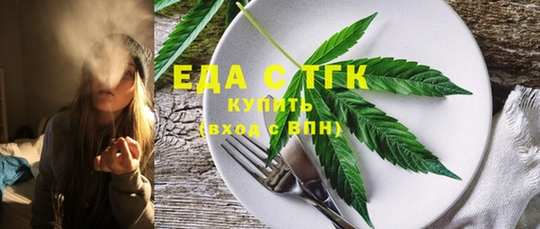 гидропоника Алексеевка