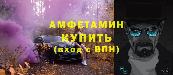 гидропоника Алексеевка
