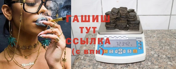 бутик Алзамай