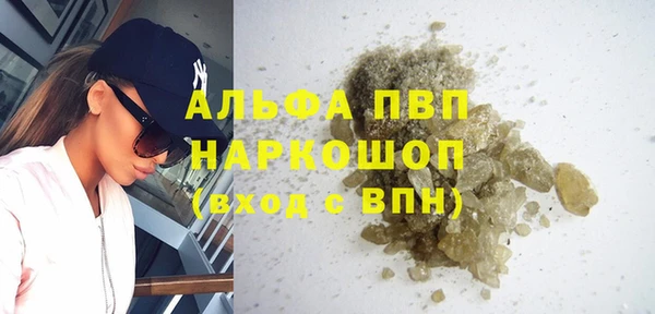 бутик Алзамай