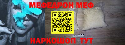 марки nbome Гай
