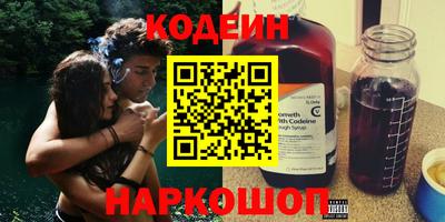 кристаллы Гагарин