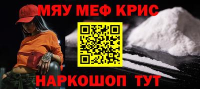 марки nbome Гай