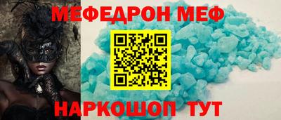 спиды Гатчина