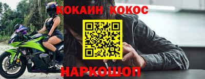 спиды Гатчина
