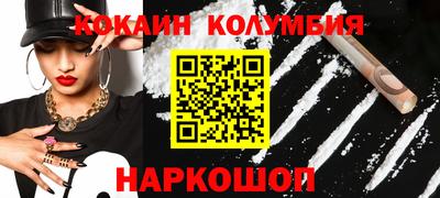 спиды Гатчина
