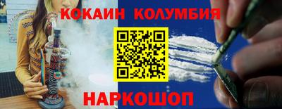 спиды Гатчина