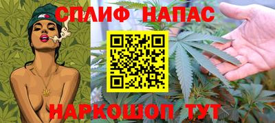 кристаллы Гагарин