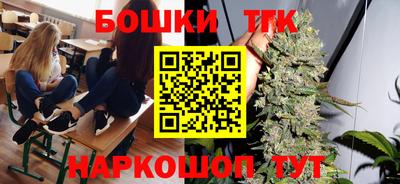 марки nbome Гай