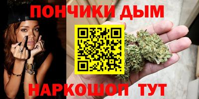 марки nbome Гай