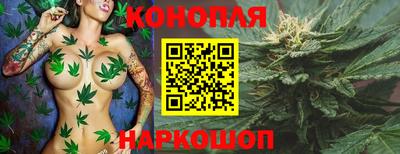 кристаллы Гагарин