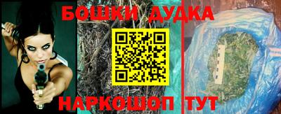 кристаллы Гагарин