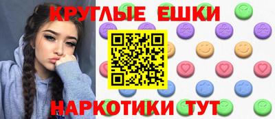 спиды Гатчина