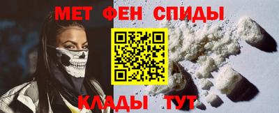 кристаллы Гагарин