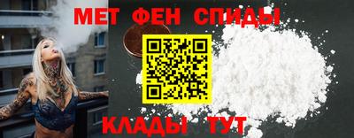 кристаллы Гагарин