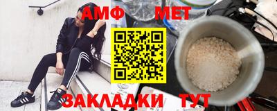 марки nbome Гай