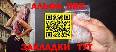 спиды Гатчина