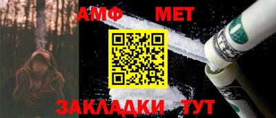 марки nbome Гай