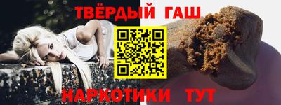 спиды Гатчина