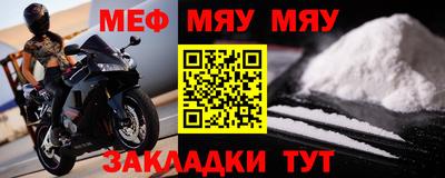 кристаллы Гагарин