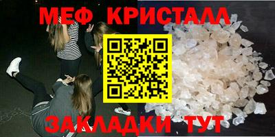 марки nbome Гай