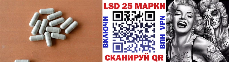 omg ссылка  Новосибирск  ЛСД экстази ecstasy  наркота 